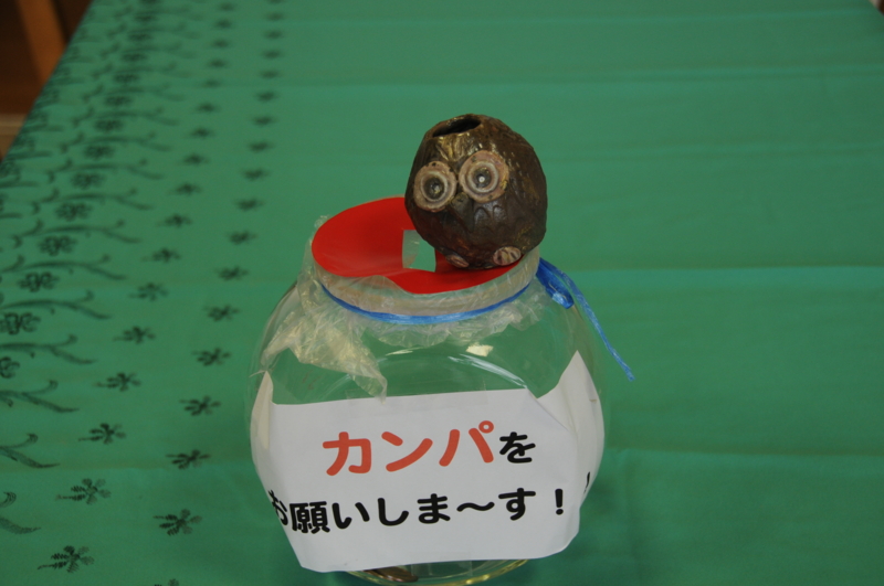 f:id:mugyo-cap:20120425143453j:image