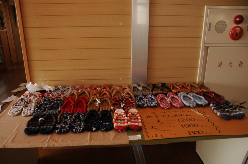 f:id:mugyo-cap:20120425144328j:image