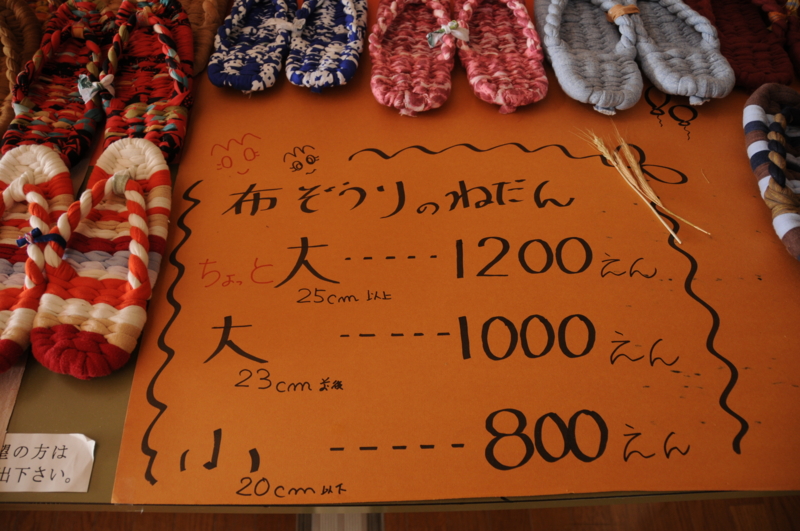 f:id:mugyo-cap:20120425144333j:image