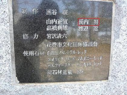 f:id:mugyo-cap:20120510084340j:image