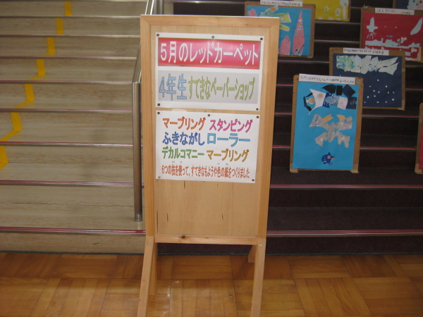 f:id:mugyo-cap:20120511103657j:image f:id:mugyo-cap:20120511103657j:image