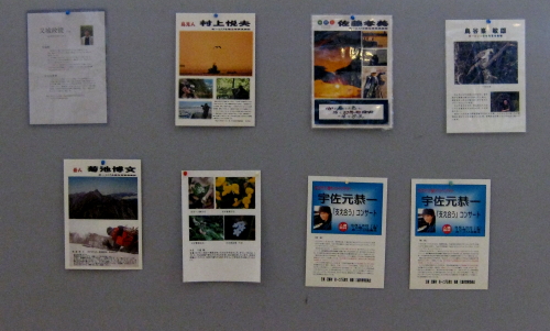 f:id:mugyo-cap:20120817112622j:image