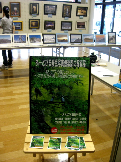 f:id:mugyo-cap:20120817133548j:image