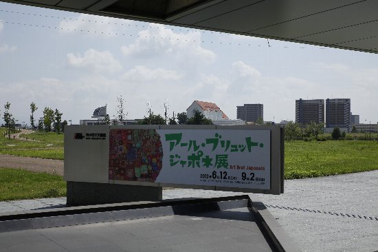 f:id:mugyo-cap:20120820160910j:image