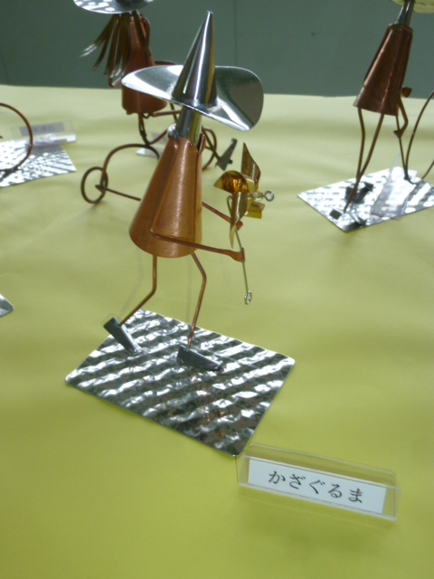 f:id:mugyo-cap:20121006153729j:image:w360