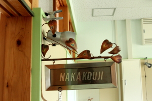 f:id:mugyo-cap:20121118115935j:image