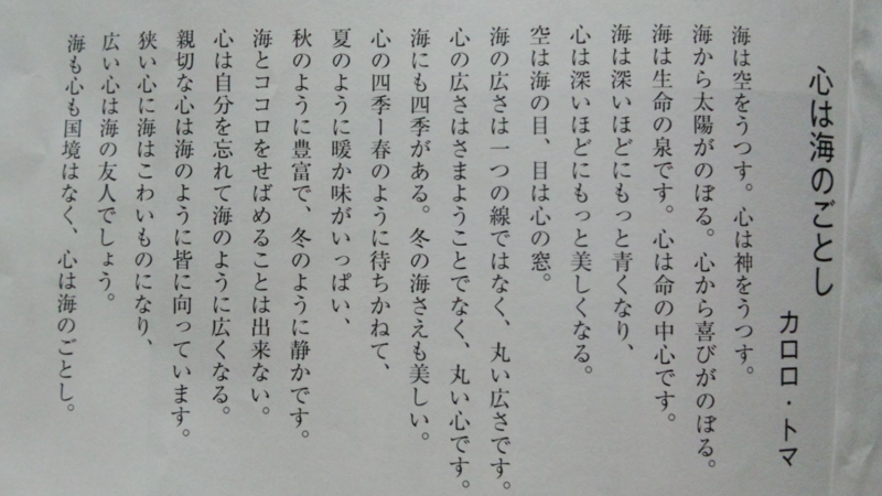f:id:mugyo-cap:20130731184713j:image