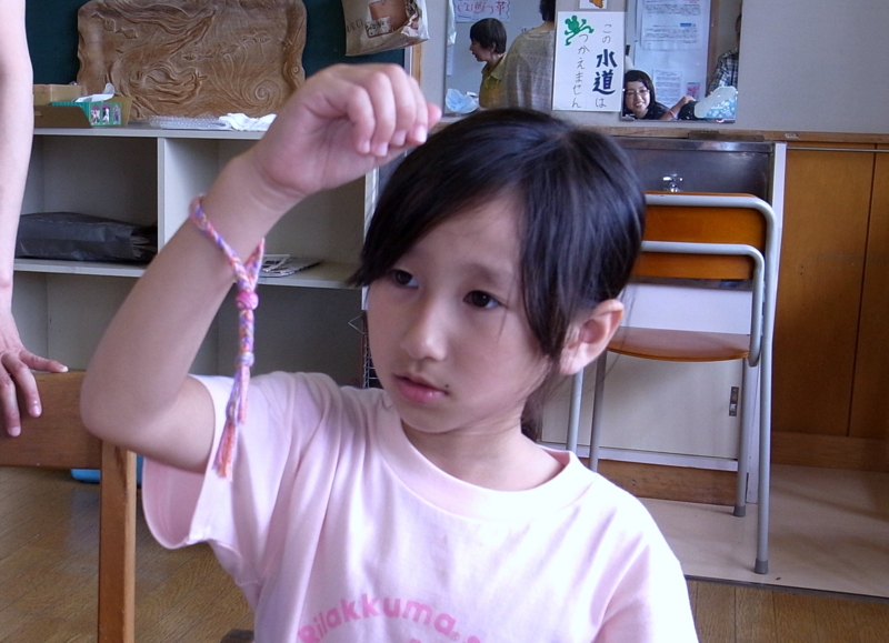 f:id:mugyo-cap:20140727141113j:image:w640