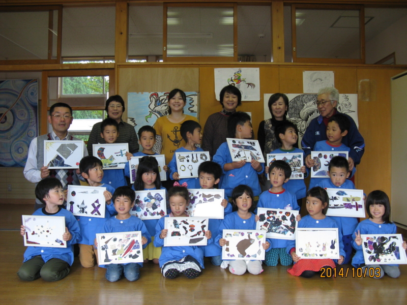 f:id:mugyo-cap:20141003111703j:image