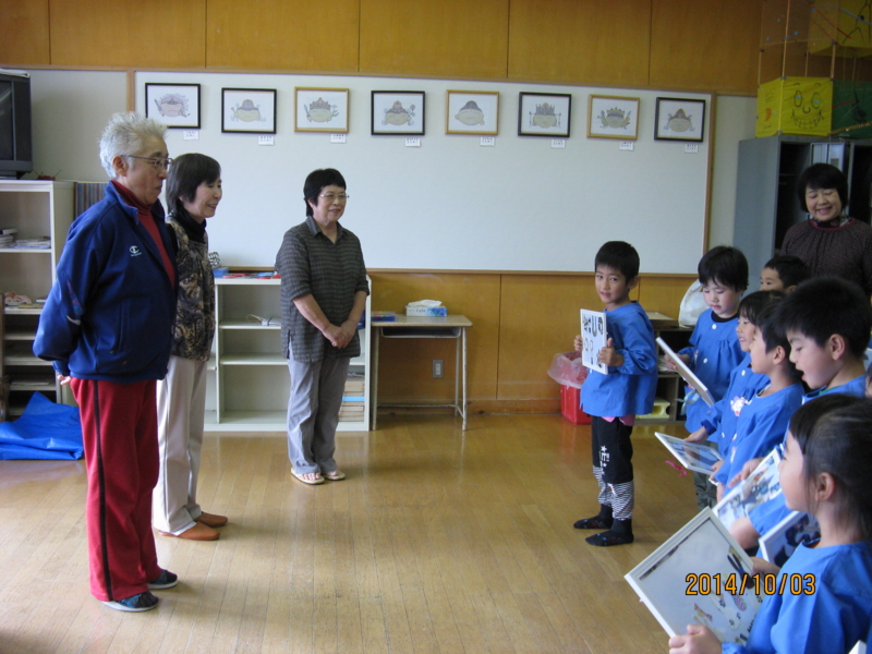 f:id:mugyo-cap:20141003112247j:image:w640