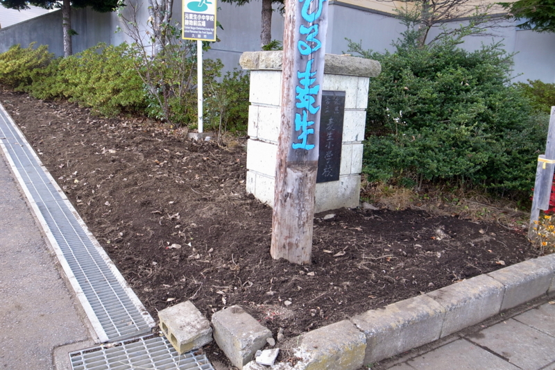 f:id:mugyo-cap:20151111122340j:image:w360
