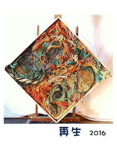 f:id:mugyo-cap:20160210203217j:image:w600