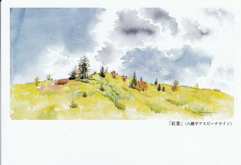 f:id:mugyo-cap:20160315091706j:image:w640