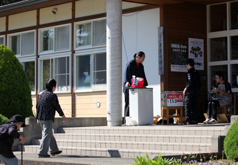 f:id:mugyo-cap:20171003204158j:image:w360