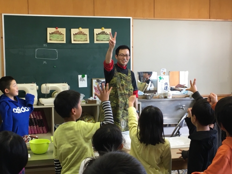 f:id:mugyo-cap:20171028172342j:image