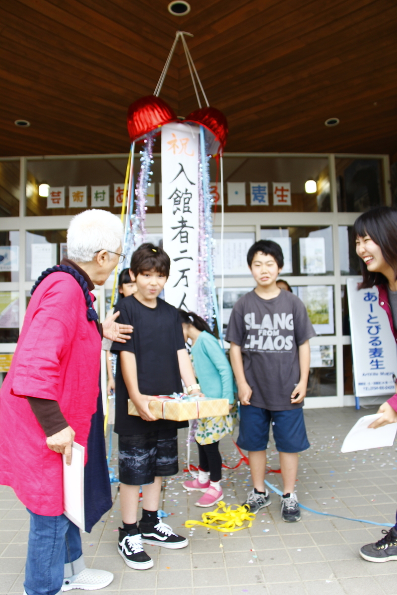 f:id:mugyo-cap:20190629224715j:plain f:id:mugyo-cap:20190629224715j:plain