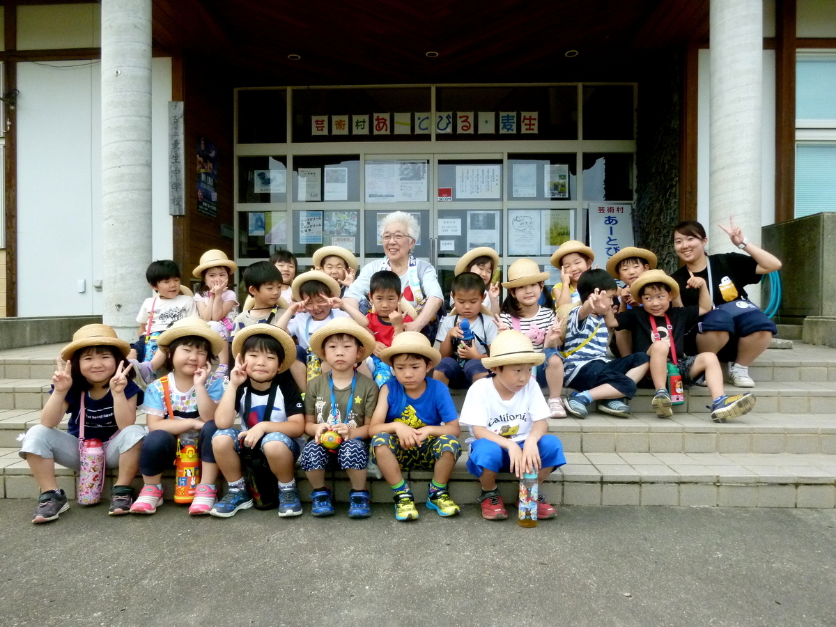 f:id:mugyo-cap:20190726133348j:plain