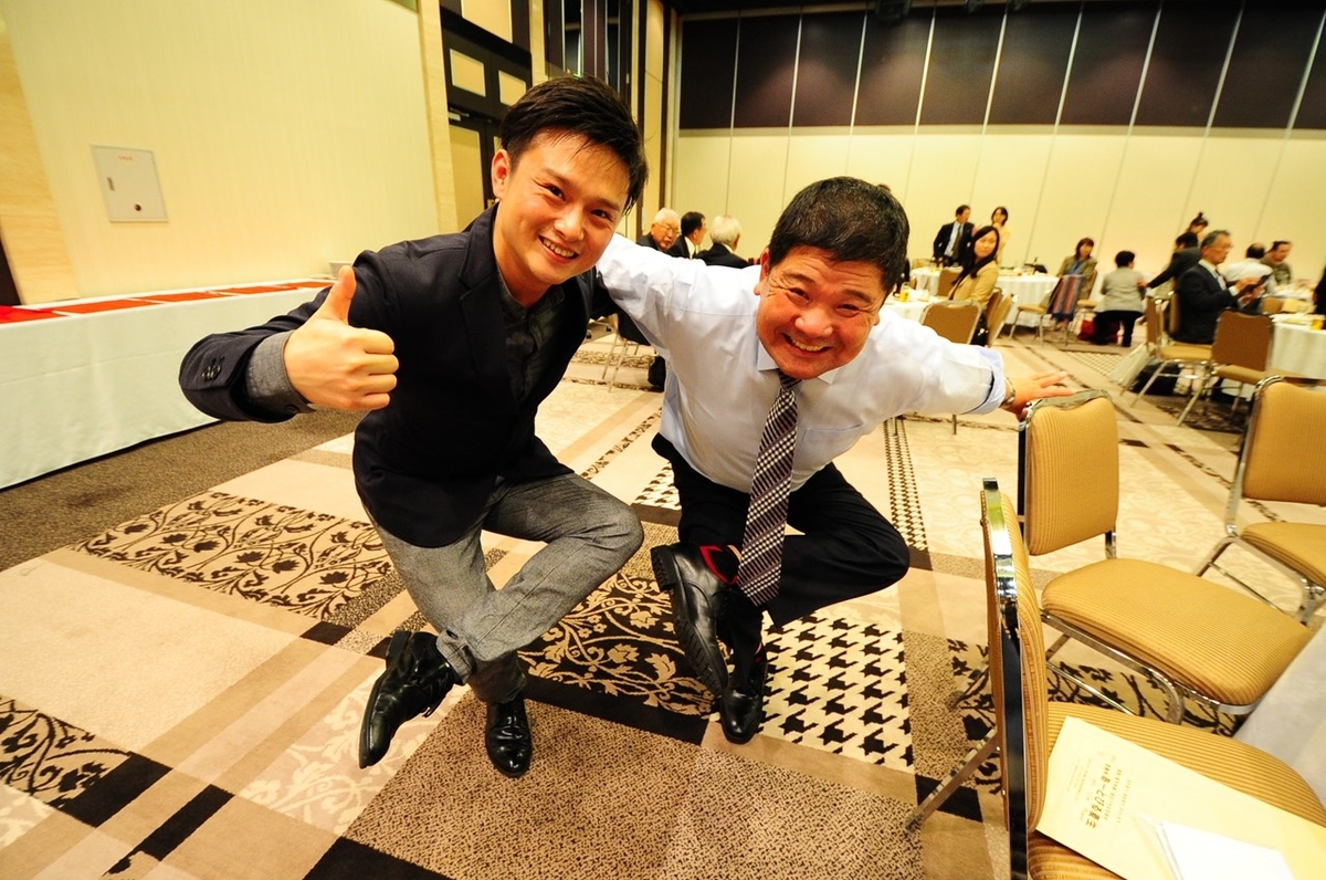 f:id:mugyo-cap:20191029112546j:plain