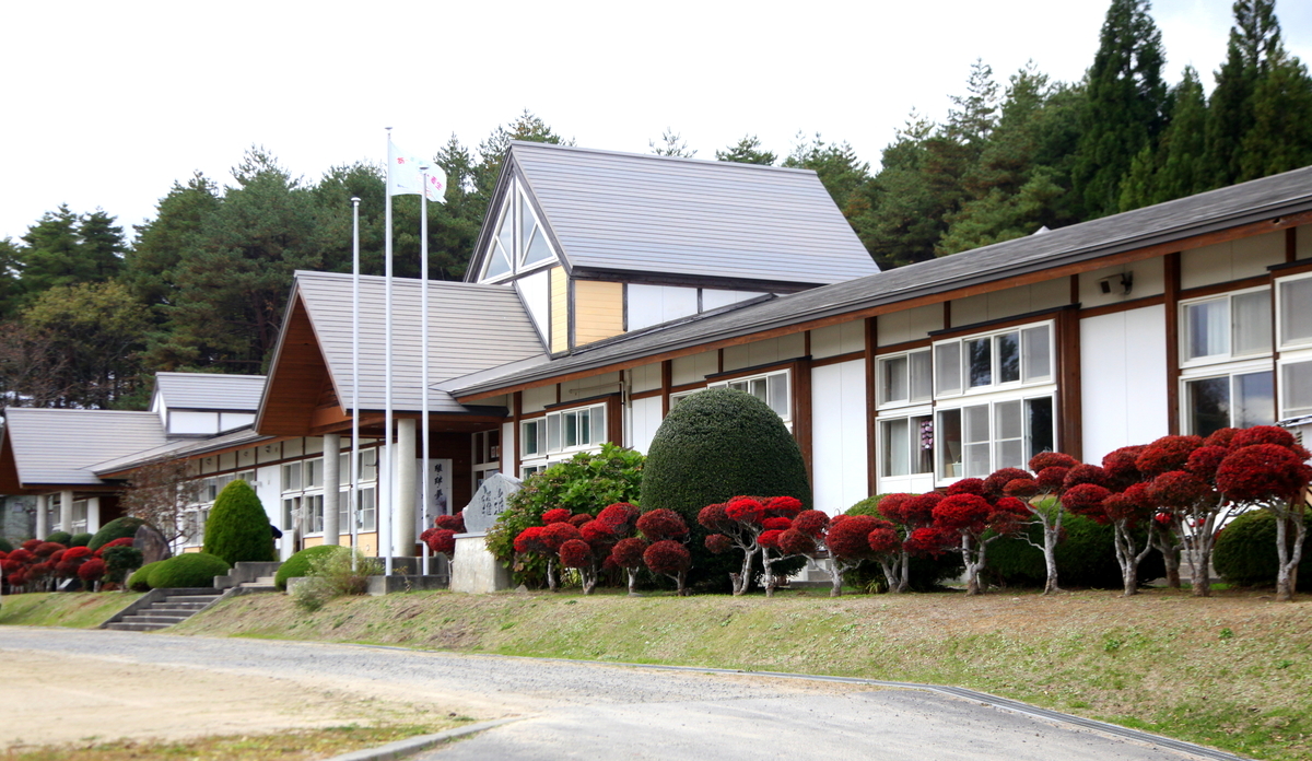 f:id:mugyo-cap:20191110180535j:plain f:id:mugyo-cap:20191110180535j:plain
