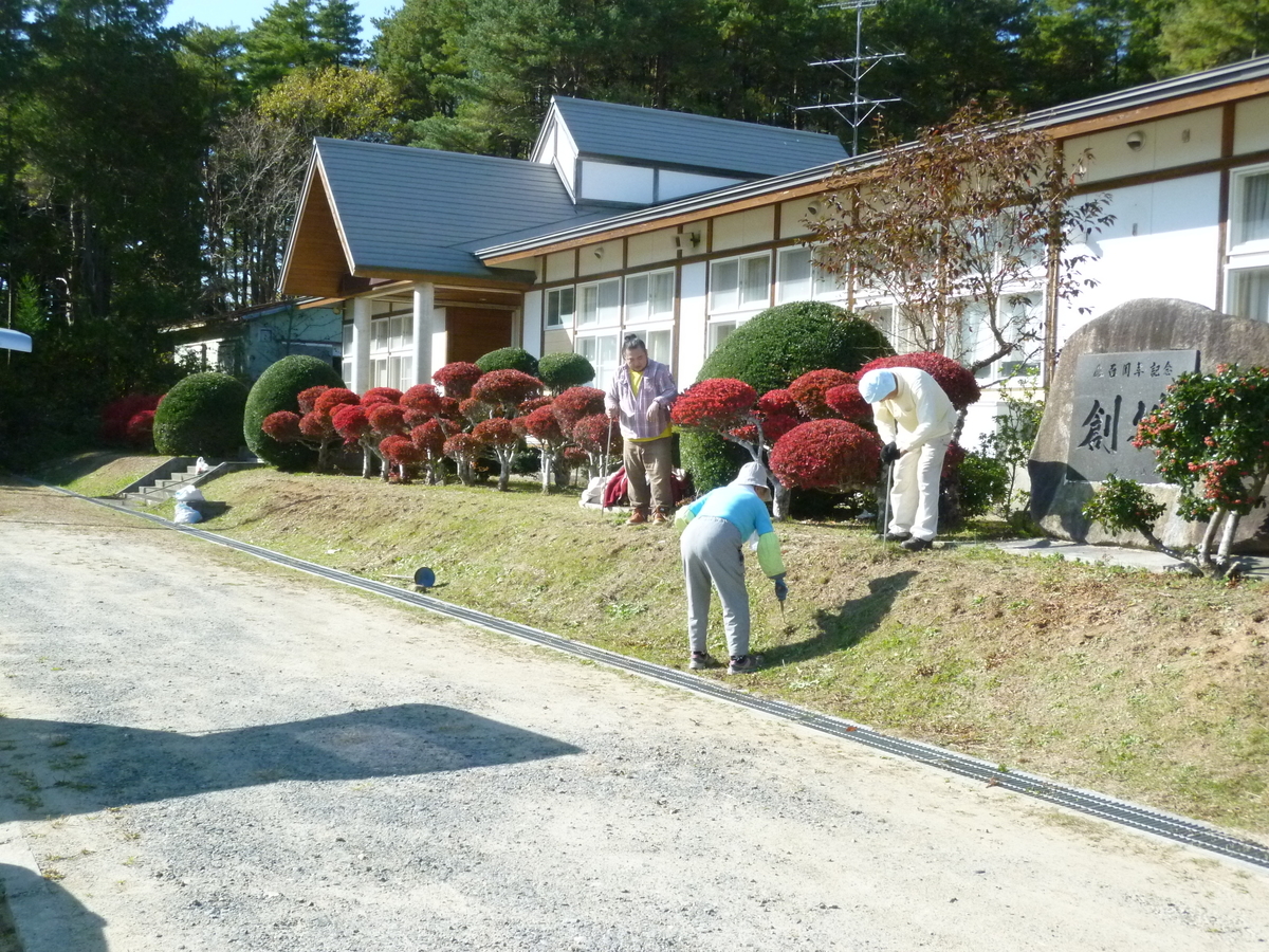 f:id:mugyo-cap:20191113182644j:plain f:id:mugyo-cap:20191113182644j:plain