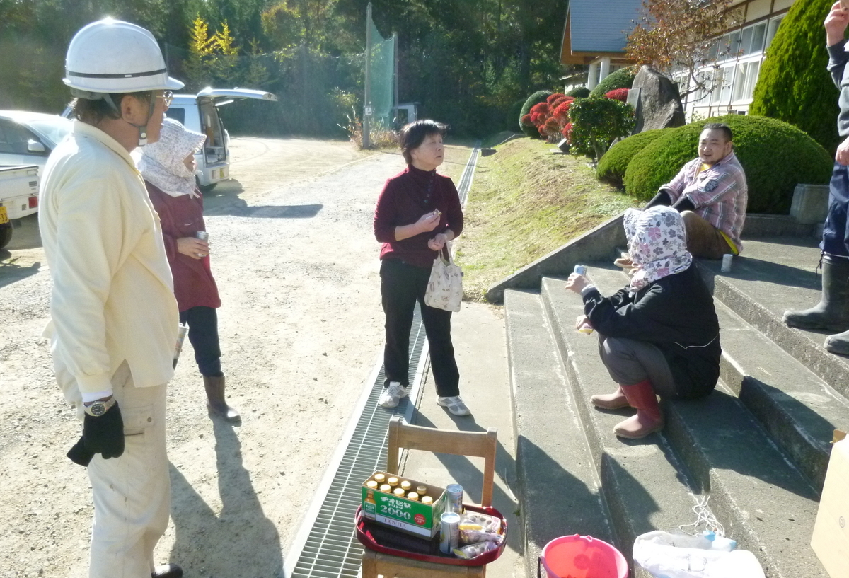 f:id:mugyo-cap:20191113182744j:plain f:id:mugyo-cap:20191113182744j:plain