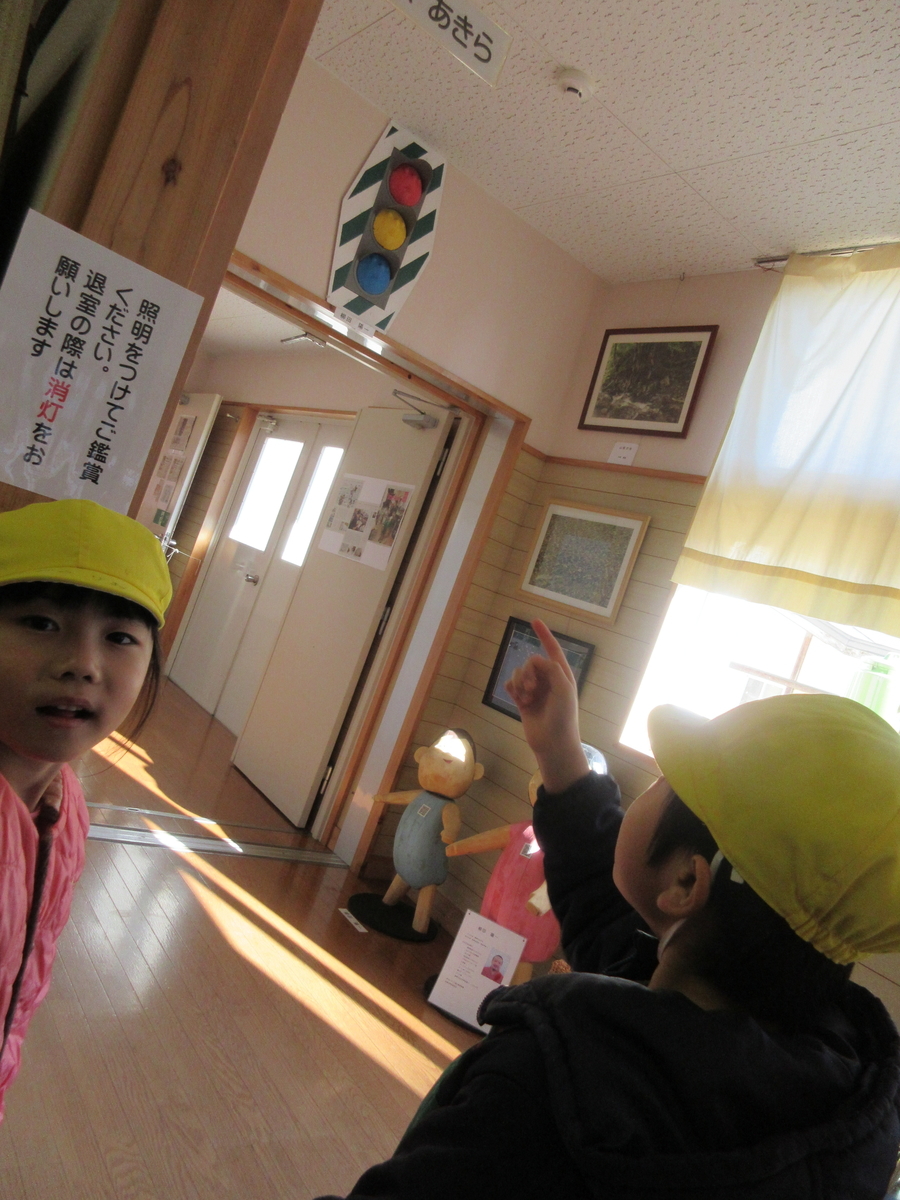 f:id:mugyo-cap:20191121012532j:plain