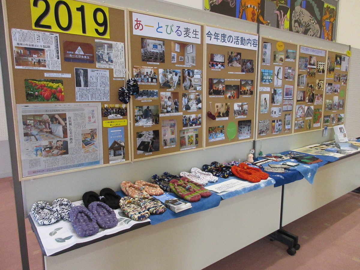 f:id:mugyo-cap:20200205162839j:plain