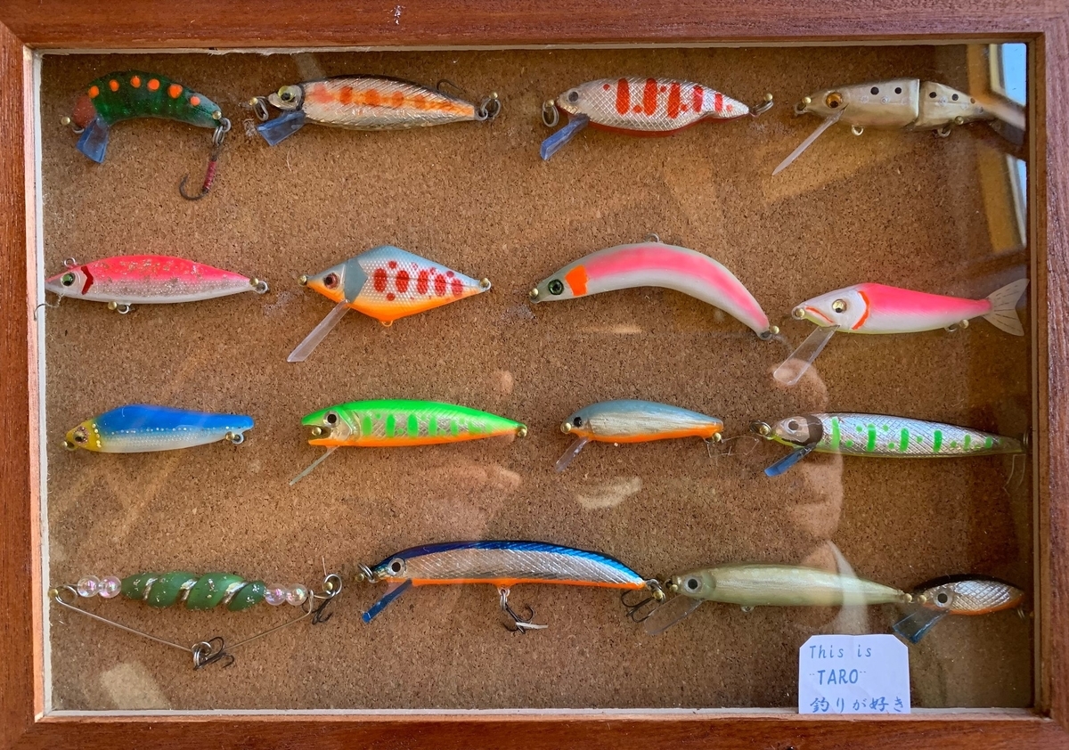 f:id:mugyo-cap:20211030221640j:plain