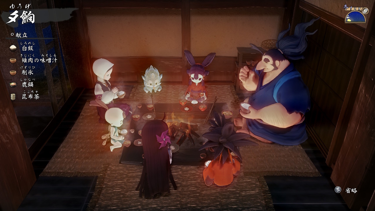 f:id:mugyukkin:20210109015333j:plain