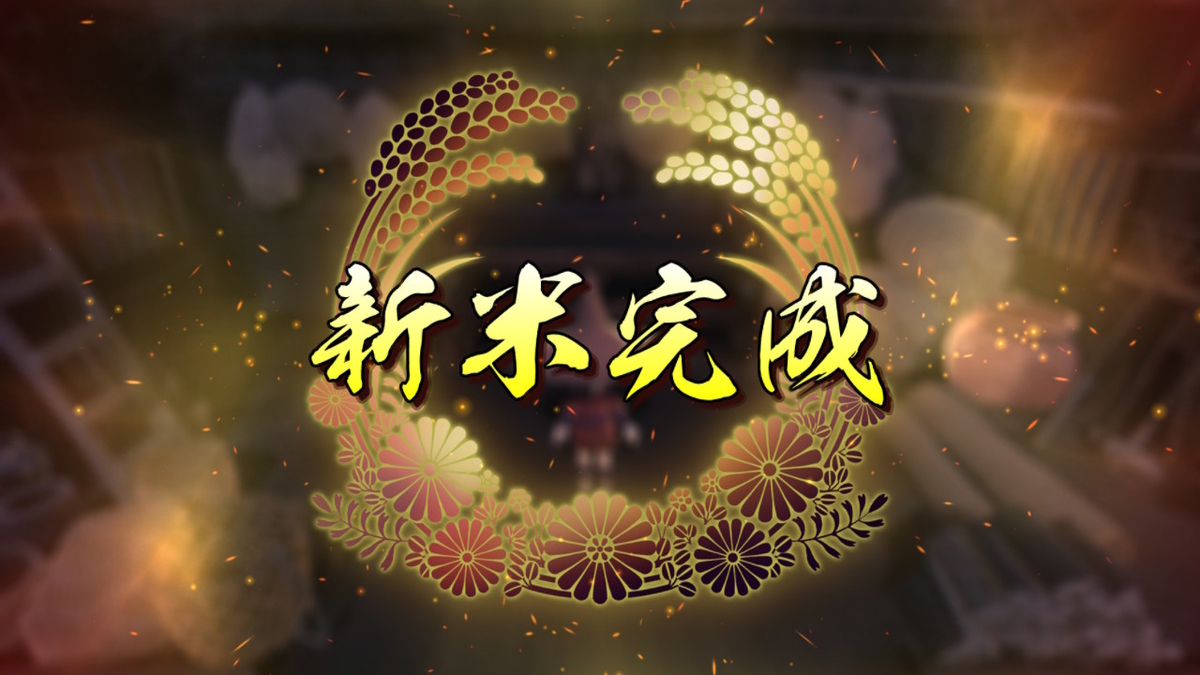 f:id:mugyukkin:20210109015619j:plain