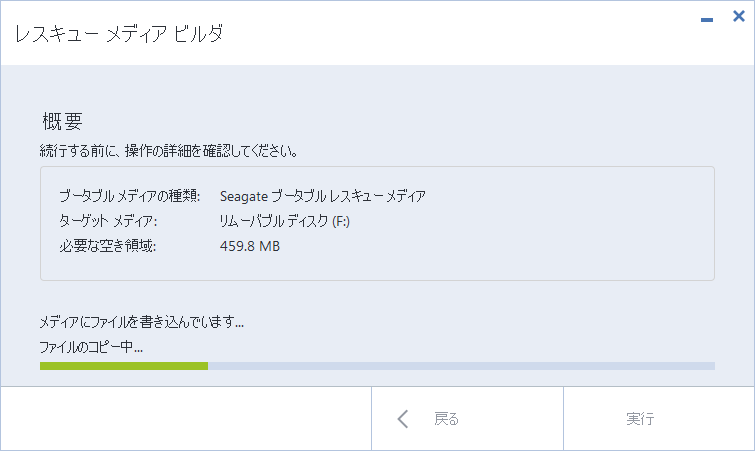 f:id:muh:20180309233437p:plain f:id:muh:20180309233437p:plain
