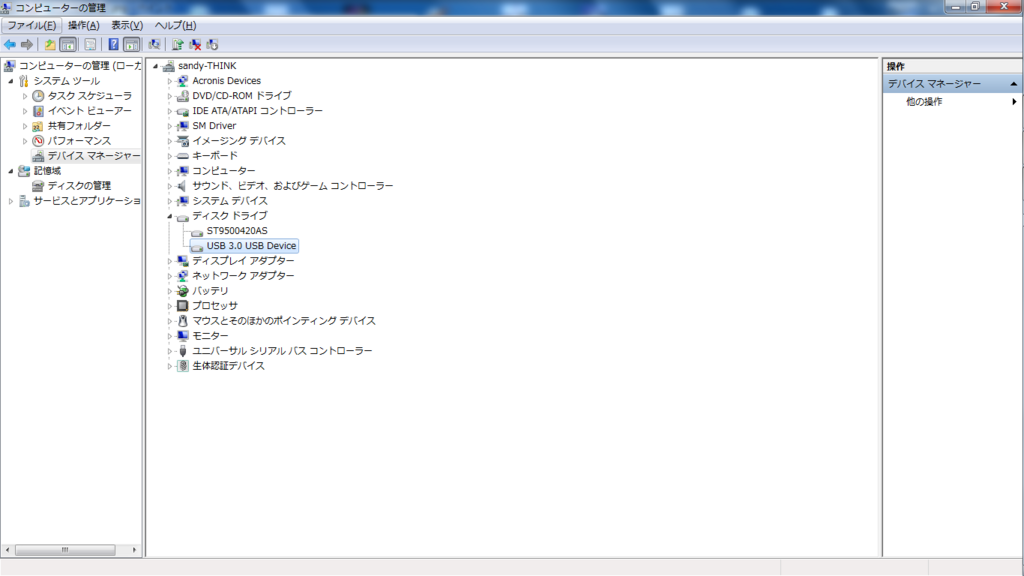 f:id:muh:20180311222010p:plain f:id:muh:20180311222010p:plain