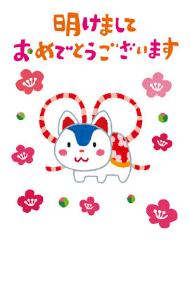 f:id:muhuhu:20171211175826j:plain f:id:muhuhu:20171211175826j:plain