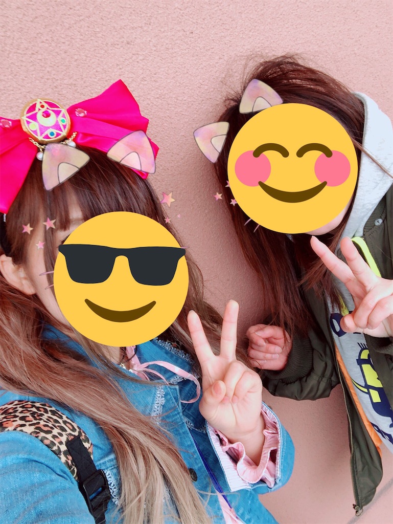 f:id:mui1125:20180408142126j:image f:id:mui1125:20180408142126j:image