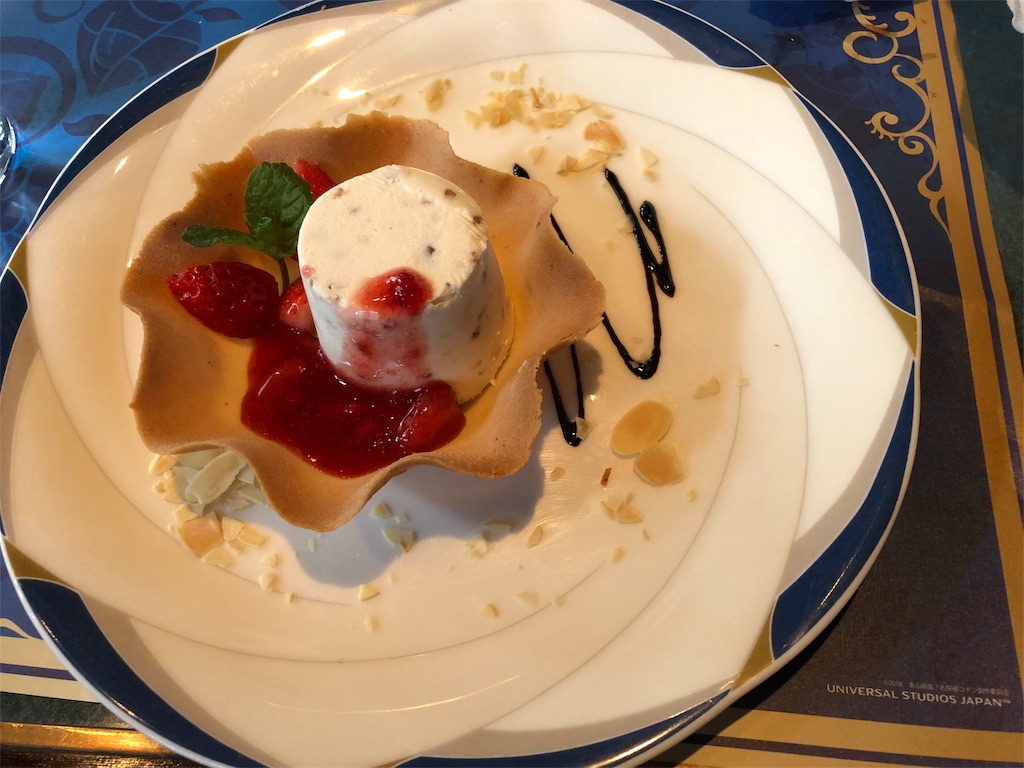 f:id:mui1125:20180408142257j:image f:id:mui1125:20180408142257j:image