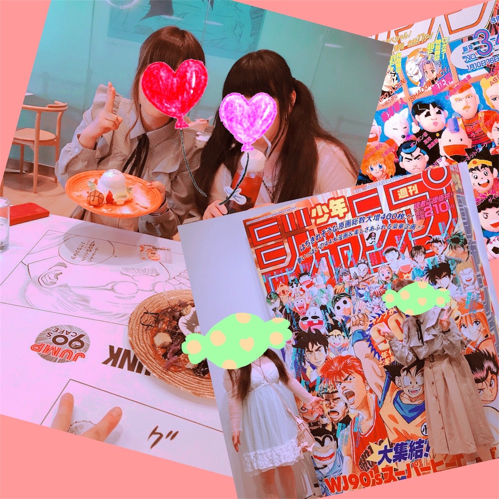 f:id:mui1125:20180509080757j:image f:id:mui1125:20180509080757j:image