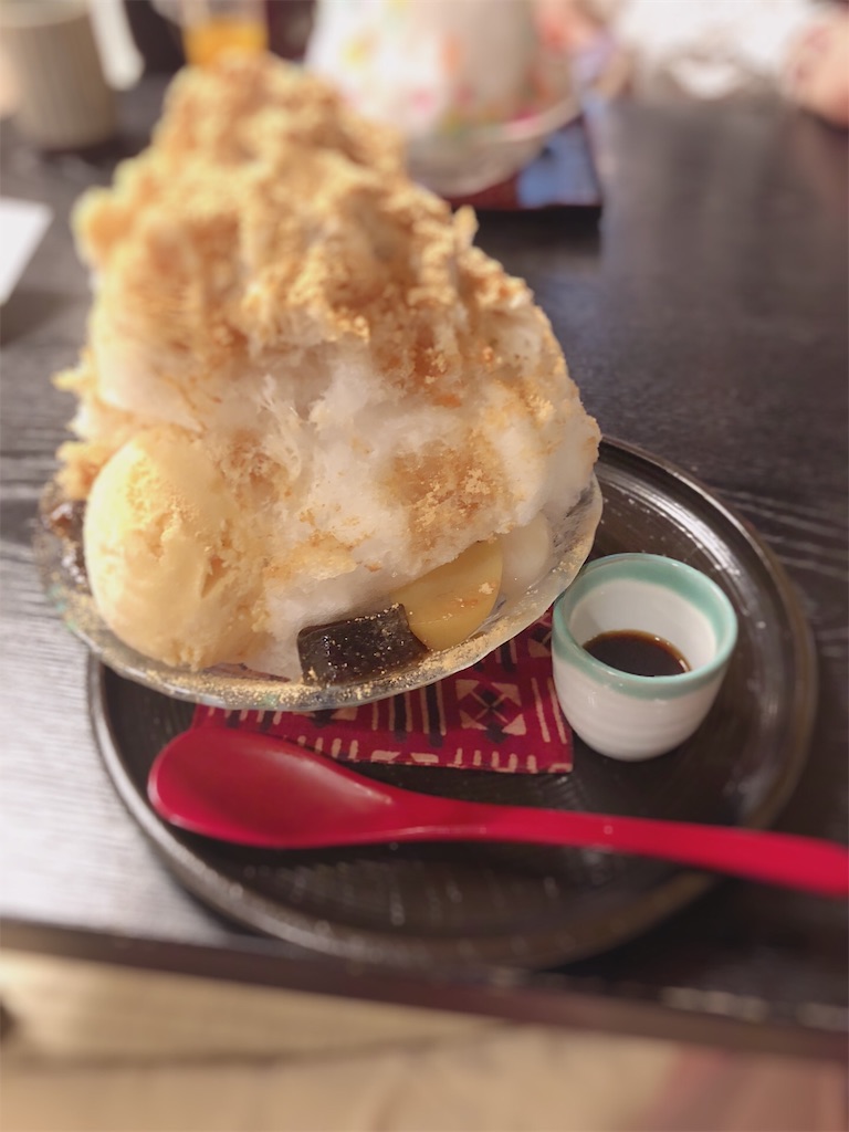 f:id:mui1125:20180904224820j:image
