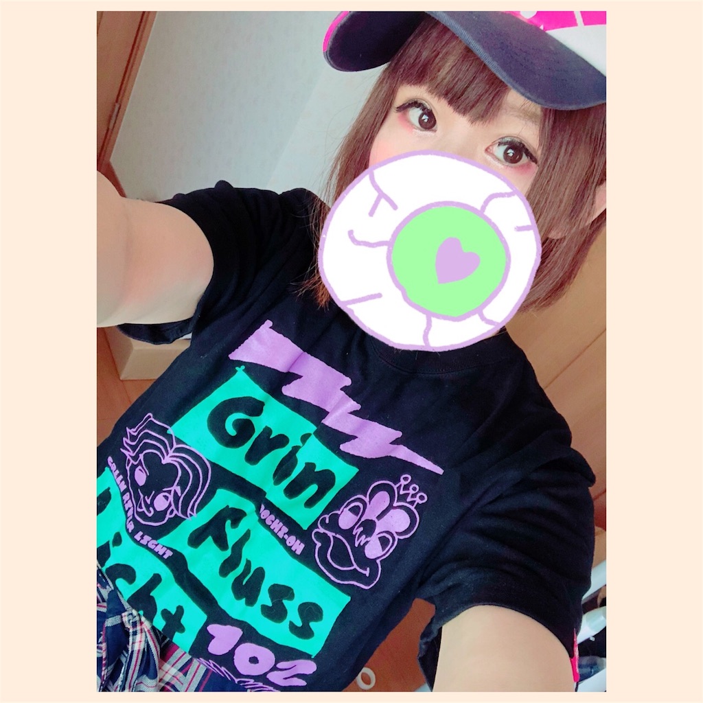 f:id:mui1125:20181008003001j:image