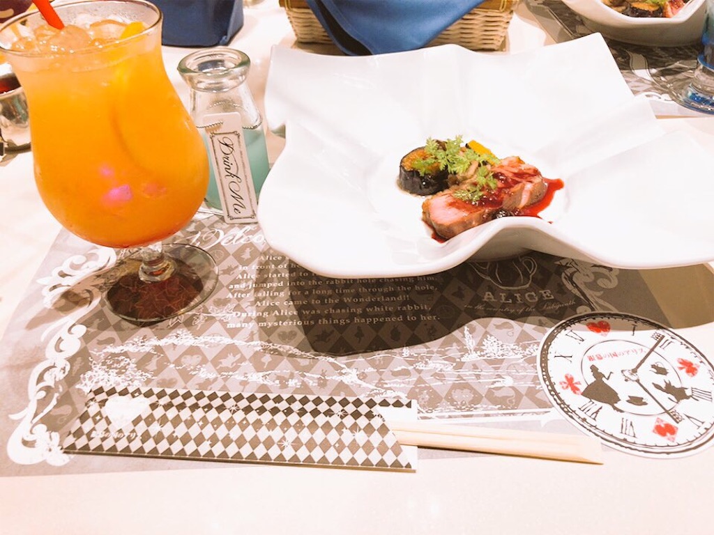 f:id:mui1125:20181008012305j:image