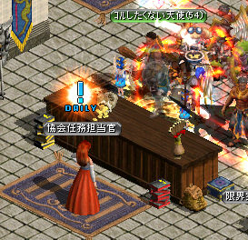 f:id:muidaga01:20180707092301p:plain f:id:muidaga01:20180707092301p:plain
