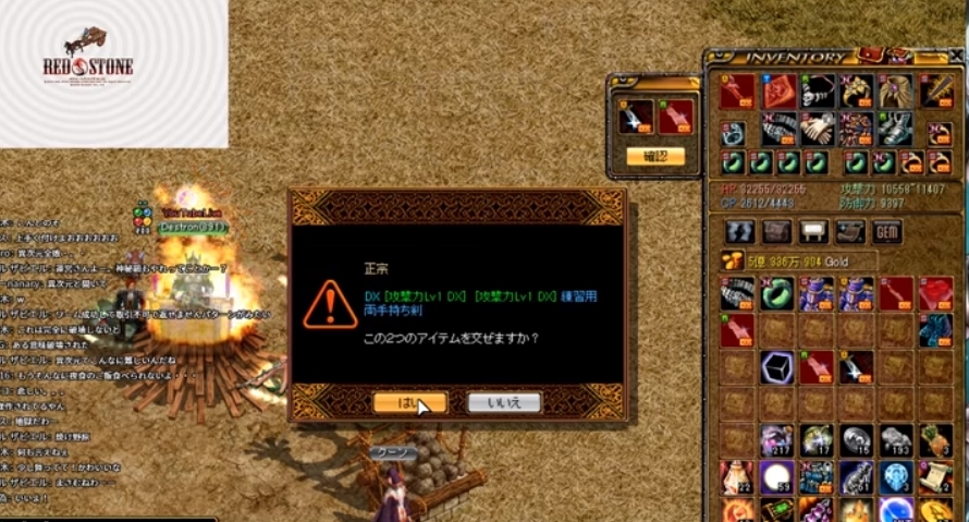 f:id:muidaga01:20190220161024j:plain f:id:muidaga01:20190220161024j:plain