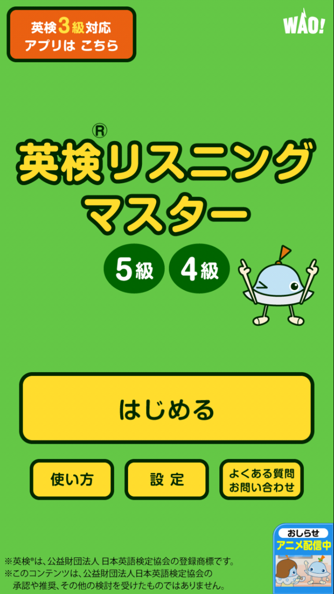 f:id:muiko:20190728010437p:plain f:id:muiko:20190728010437p:plain