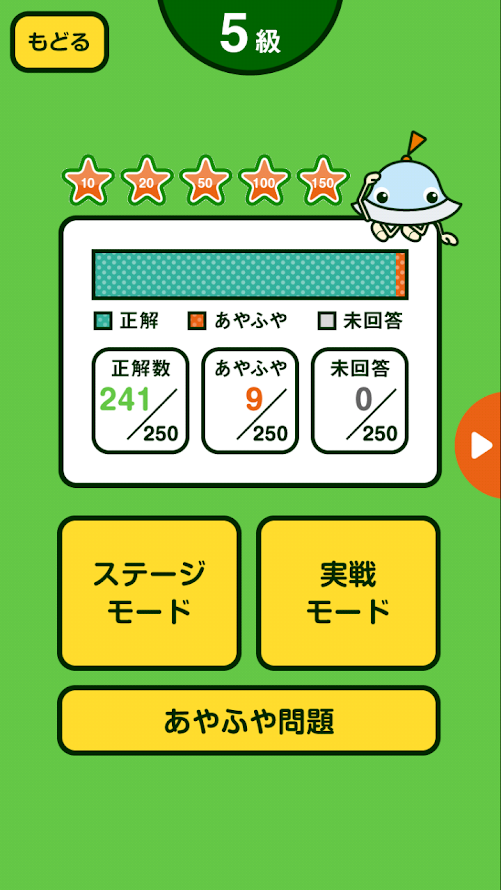 f:id:muiko:20190728011819p:plain f:id:muiko:20190728011819p:plain