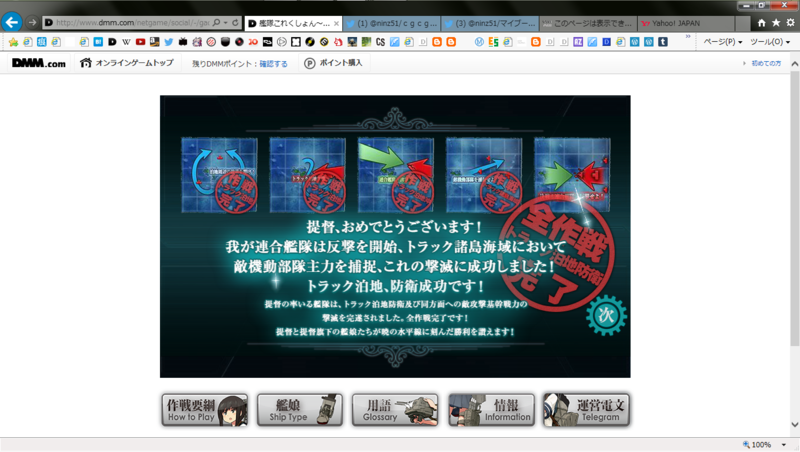 f:id:muimix:20150216120531p:image