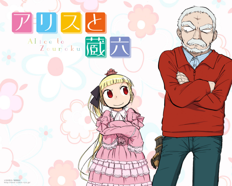 f:id:muimix:20170508025140j:image:w540
