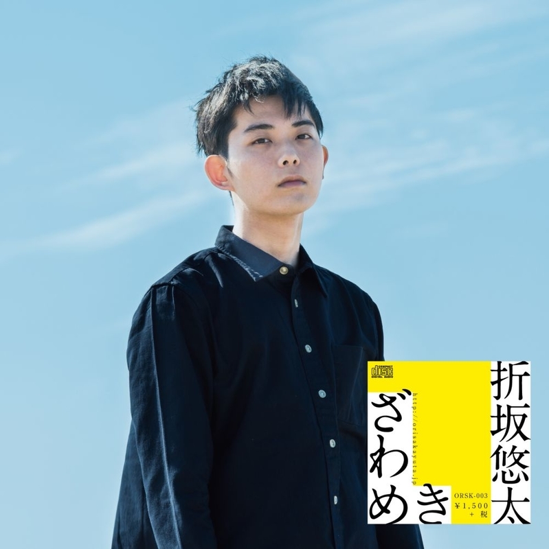 f:id:muimix:20181213210113j:image:w360