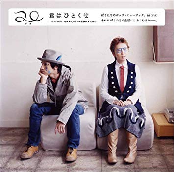 f:id:muimix:20181213210357j:image:w360