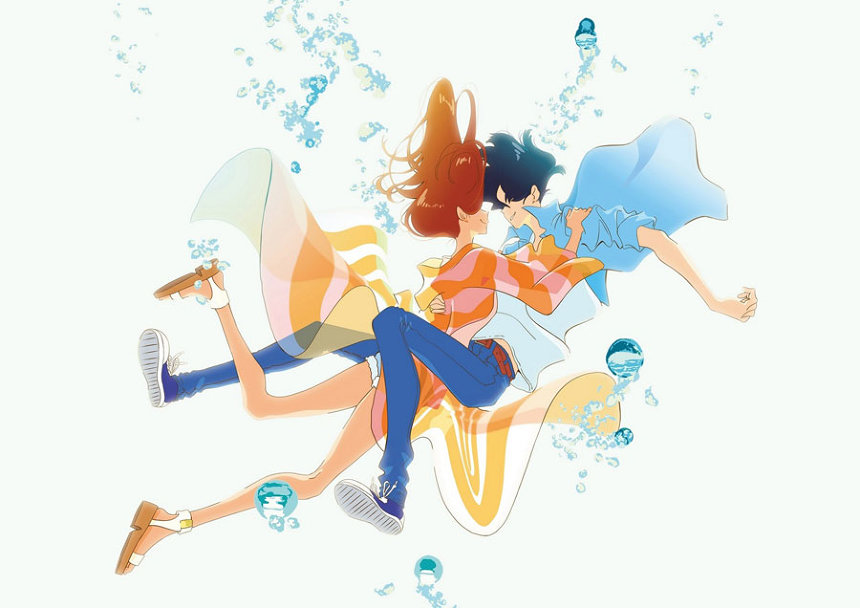 f:id:muimix:20190712212735j:plain