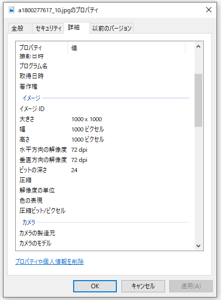 f:id:muimix:20190901222121p:plain