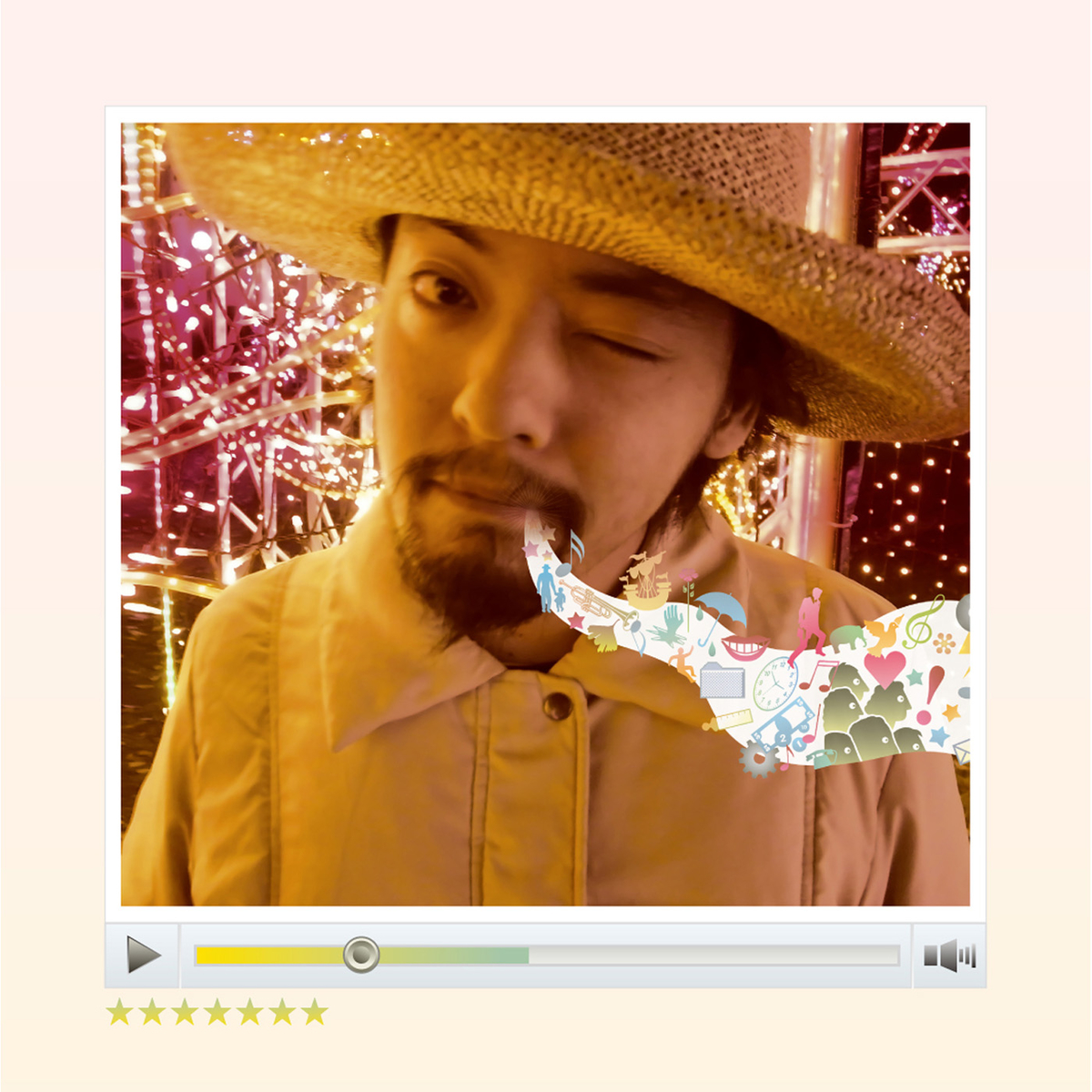 f:id:muimix:20191010230848j:plain